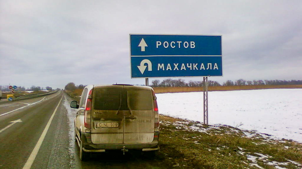 Repatriere în Moldova. Autofrigider Ritus în drum. Mahacikala, Rusia