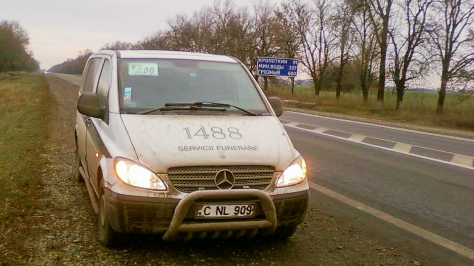 Repatriere în Moldova. Autofrigider Ritus în drum. Kropotkin, regiunea Krasnodar, Rusia
