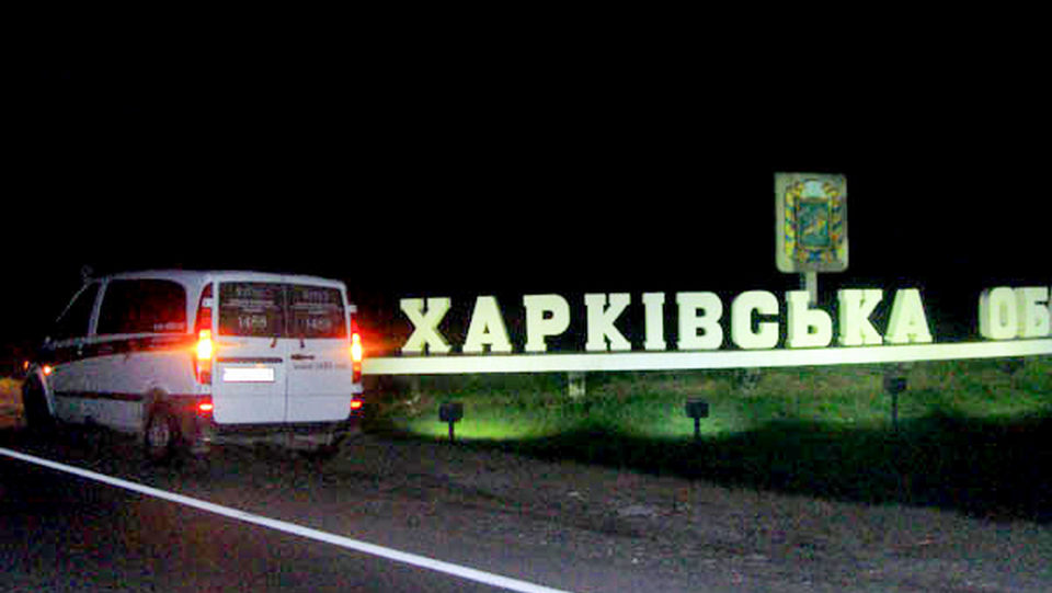 Repatriere în Moldova. Autofrigider Ritus în drum. regiunea Harkiv, Ucraina