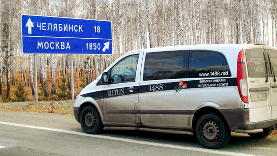 Repatriere în Moldova. Autofrigider Ritus în drum. Celiabinsk, Rusia