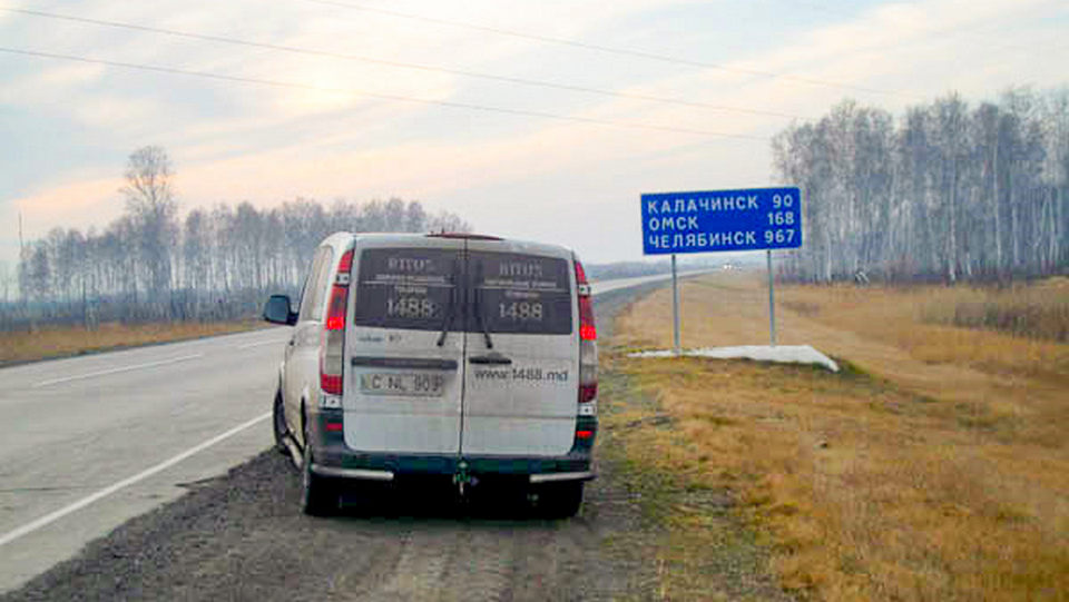 Repatriere în Moldova. Autofrigider Ritus în drum. Kalacinsk, regiunea Omsk, Rusia