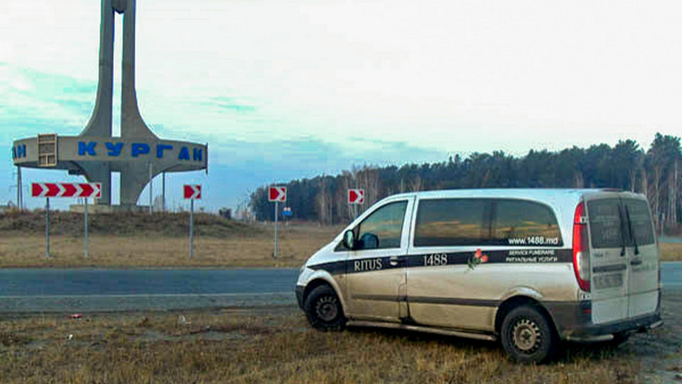Repatriere în Moldova. Autofrigider Ritus în drum. Kurgan, Rusia