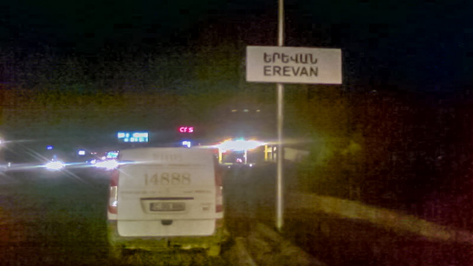 Repatriere în Moldova. Autofrigider Ritus în drum. Erevan, Armenia