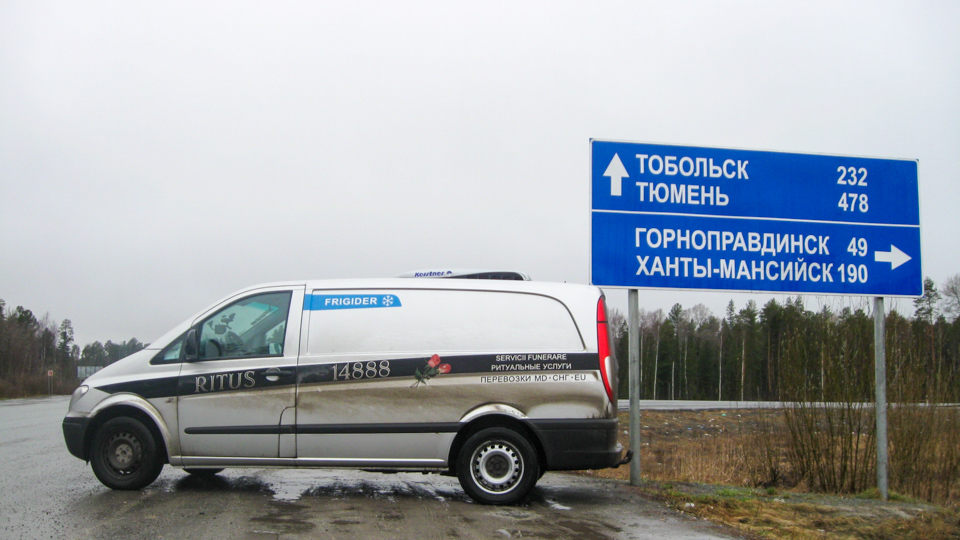 Repatriere în Moldova. Autofrigider Ritus în drum. Tobolsk, regiunea Tiumeni, Rusia