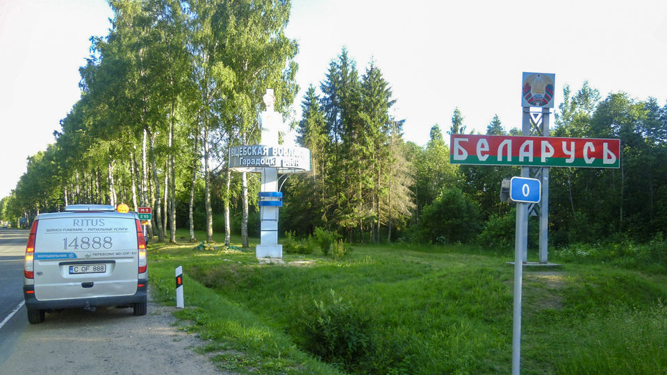 Repatriere în Moldova. Autofrigider Ritus în drum. Regiunea Vitebsk, Belarus