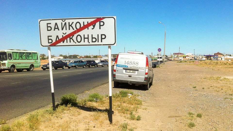 Repatriere în Moldova. Autofrigider Ritus în drum. Baikonur, Kazahstan