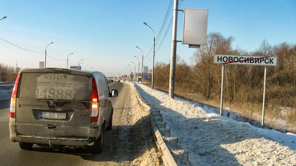Repatriere în Moldova. Autofrigider Ritus în drum. Novosibirsk, Rusia