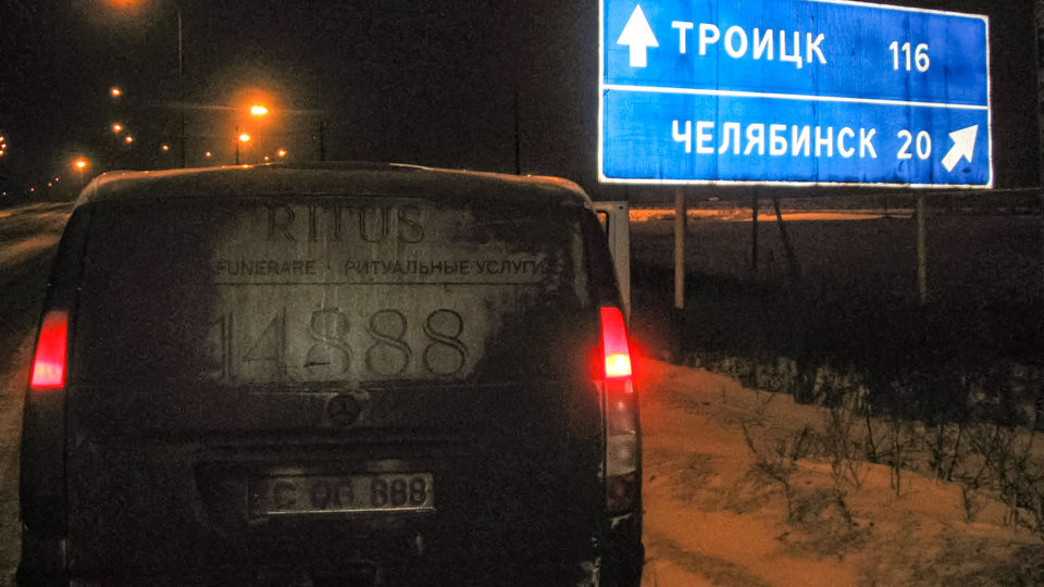Repatriere în Moldova. Autofrigider Ritus în drum. Troiţk, regiunea Celiabinsk, Rusia