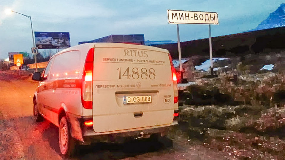 Repatriere în Moldova. Autofrigider Ritus în drum. Mineralnie Vodî, regiunea Stavropol, Rusia