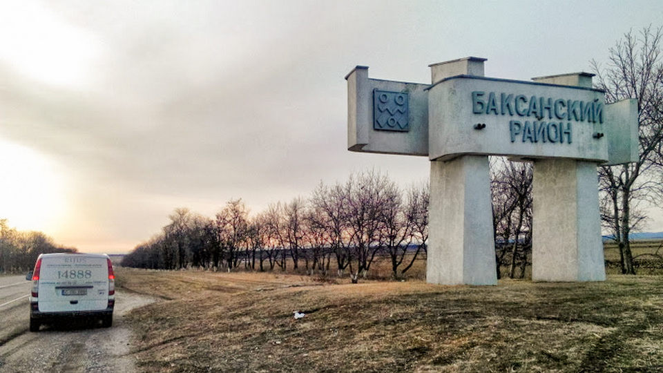 Repatriere în Moldova. Autofrigider Ritus în drum. Raionul Baksan, Kabardino-Balkaria, Rusia