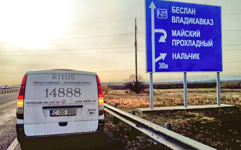 Repatriere în Moldova. Autofrigider Ritus în drum. Nalcik, Rusia