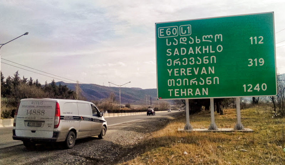 Repatriere în Moldova. Autofrigider Ritus în drum. Sadakhlo, Kvemo-Kartli, Georgia