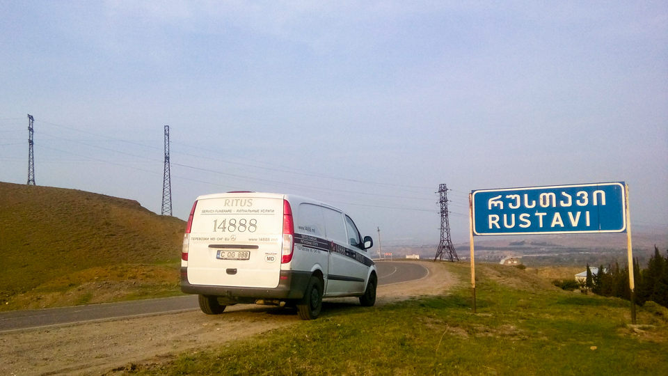 Repatriere în Moldova. Autofrigider Ritus în drum. Rustavi, Georgia